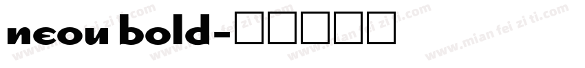 neou bold字体转换
